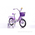 16 size girl style kids bicycles